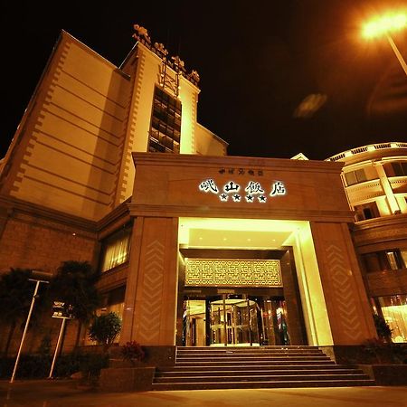 Xichang Minshan Hotel Exteriér fotografie